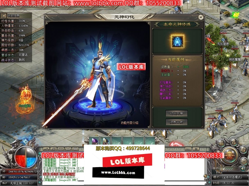 022105hmb02llb00bmzllk.jpg