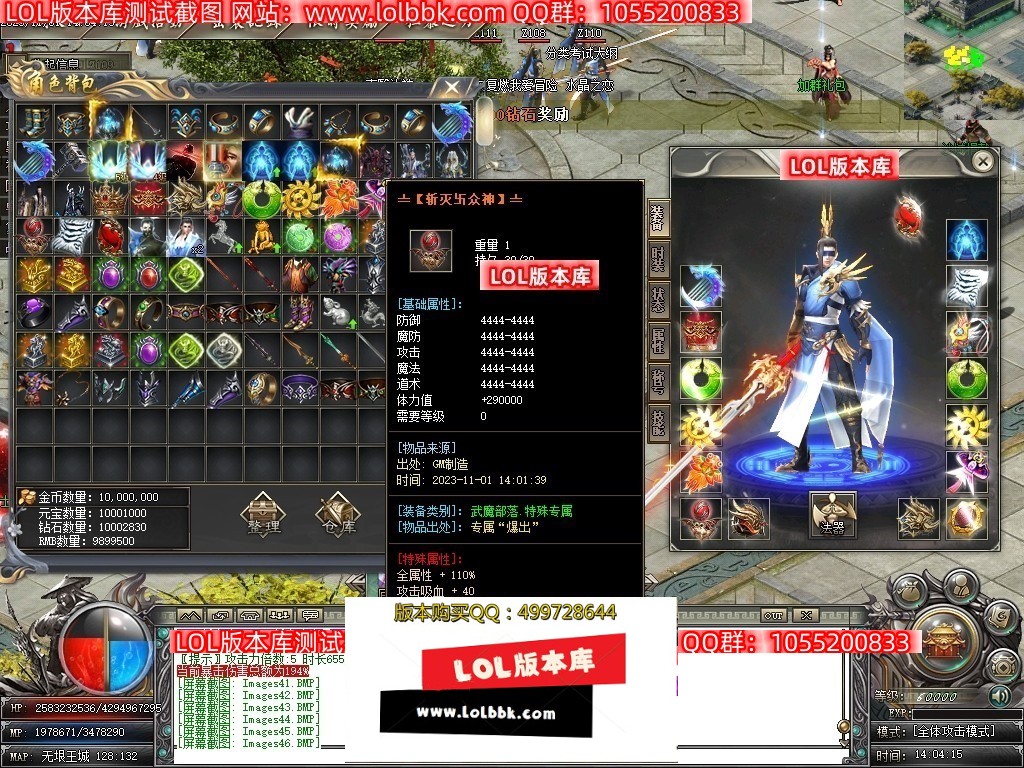 022121o6cfd6jlqcfze6bf.jpg
