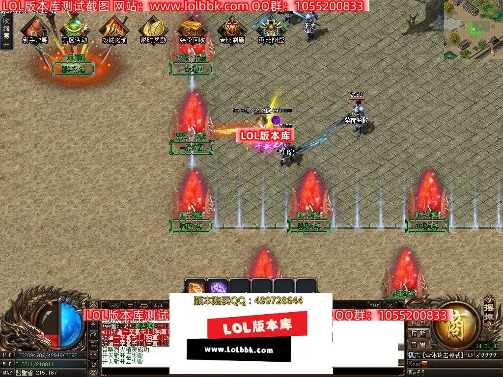 014406iqh99zjqq3z2a2yq.jpg