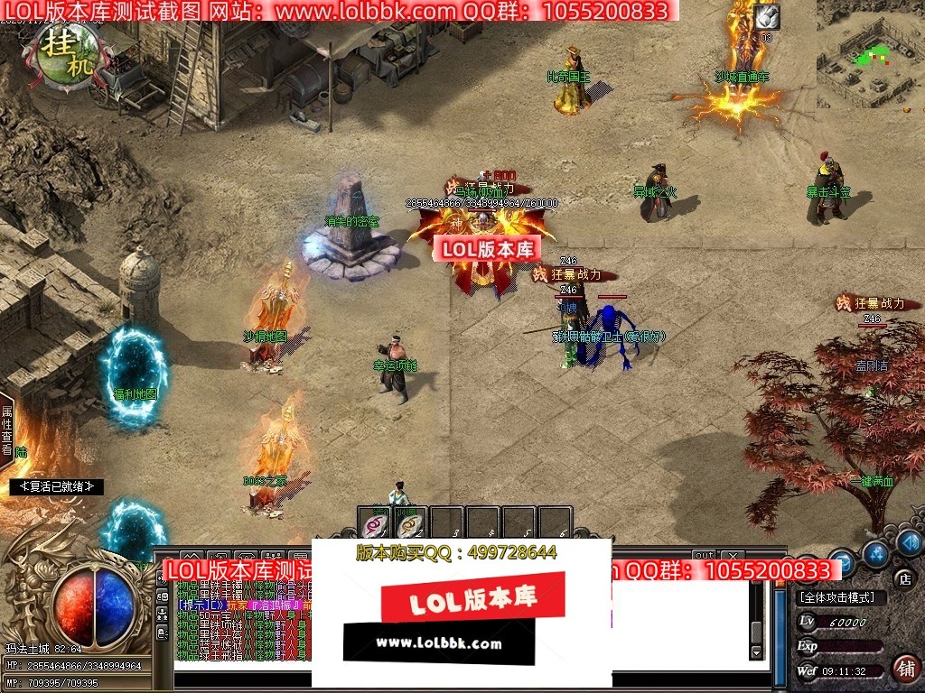 065006ifxwbfr2ffa8cdca.jpg