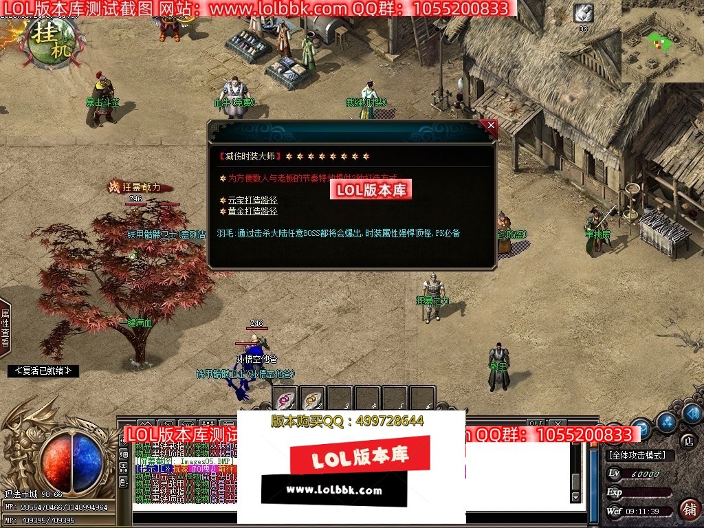 065012kdwoopvppd1vpspz.jpg
