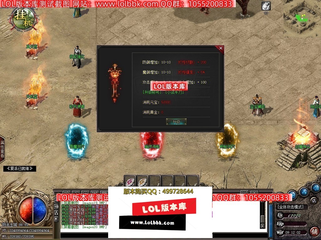 065043z3w4ku0jww9dwxbn.jpg