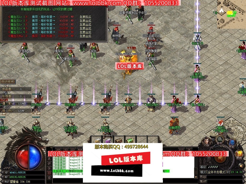 234425tpvamlclzlertmvf.jpg