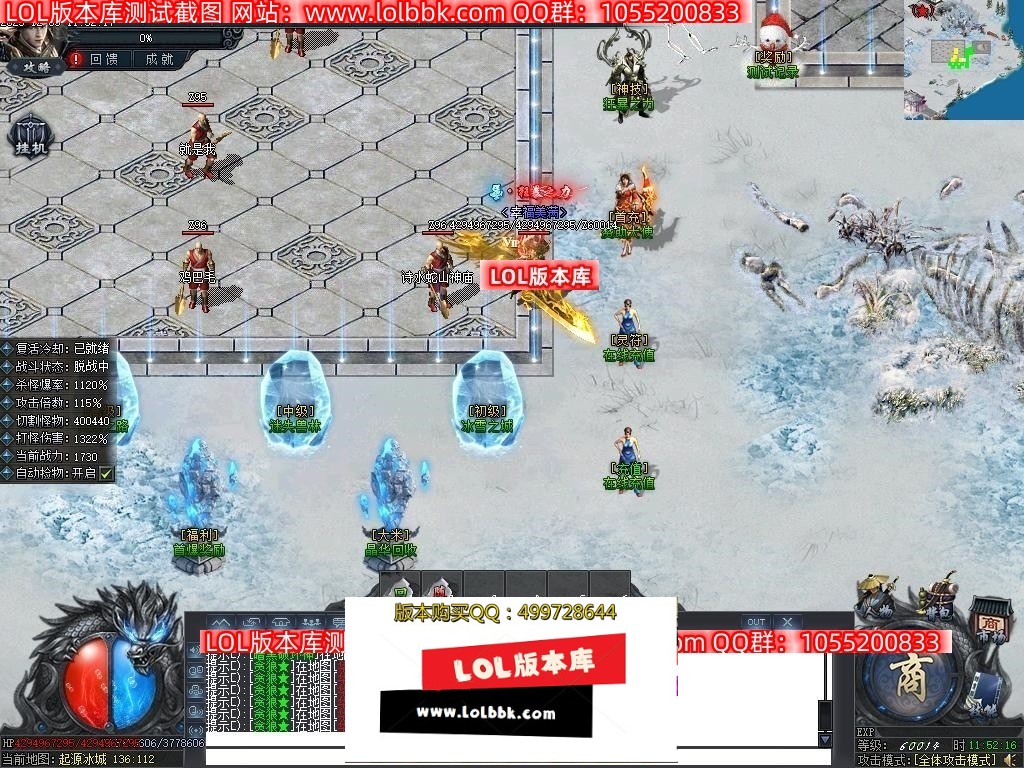 111201d46yzo4qq7y2gyoy.jpg