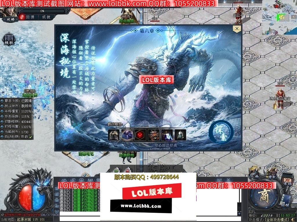 111324h38hvdlkmwsq4kq4.jpg