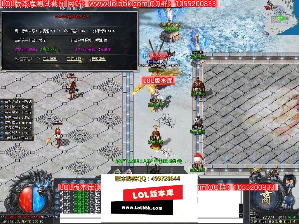 111221xgubj76uf72ctdog.jpg