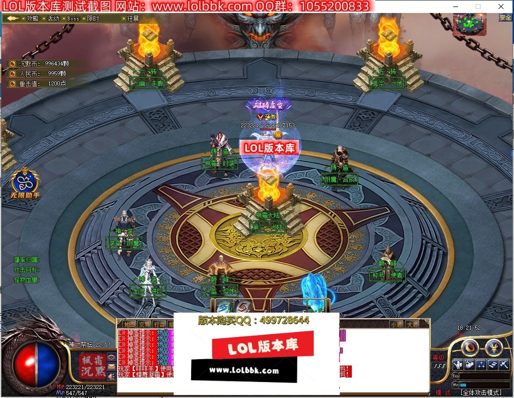 212233s4atmk46zqg6pugs.jpg