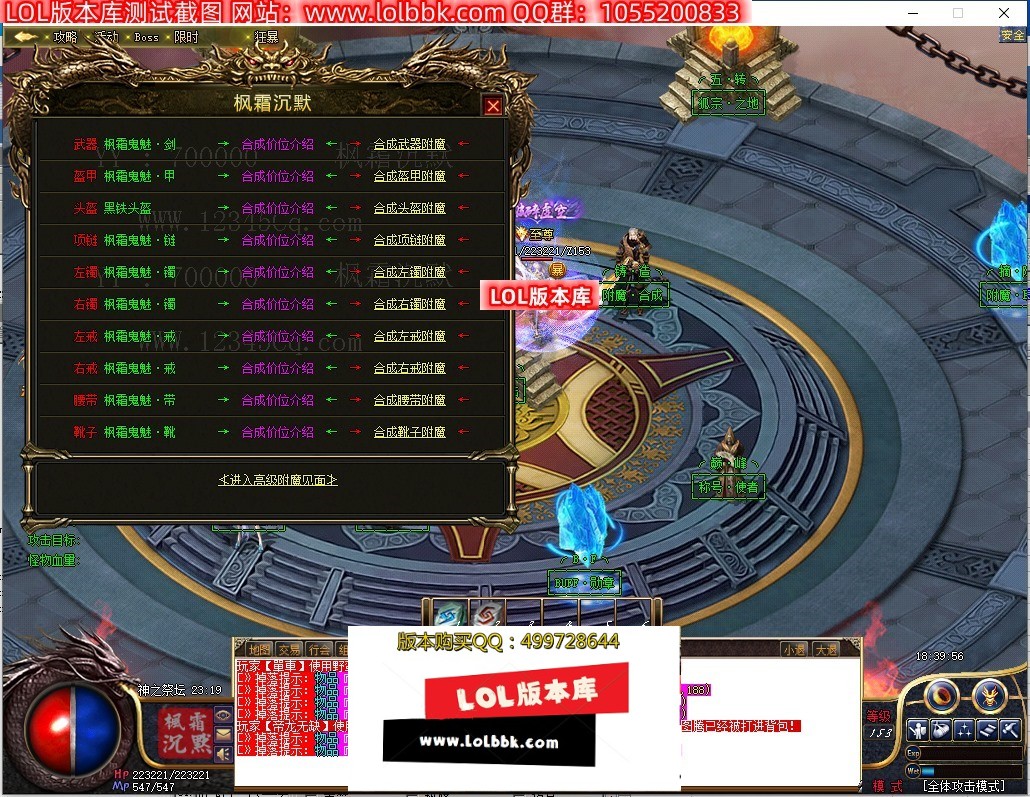 212240mvnag4v2kn40acv5.jpg