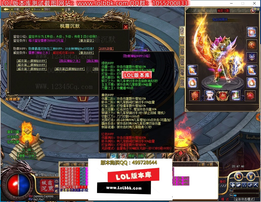 212240pcl1uj7flegue1l3.jpg