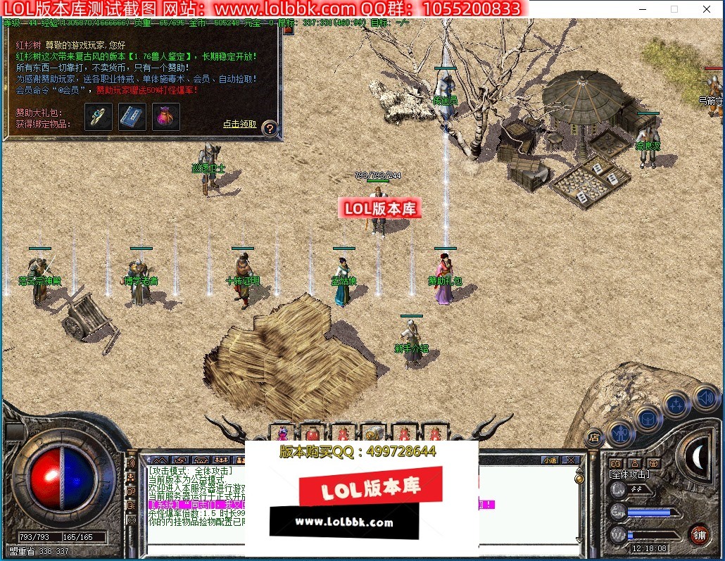 072735ded6s7d31z1fg1e7.jpg
