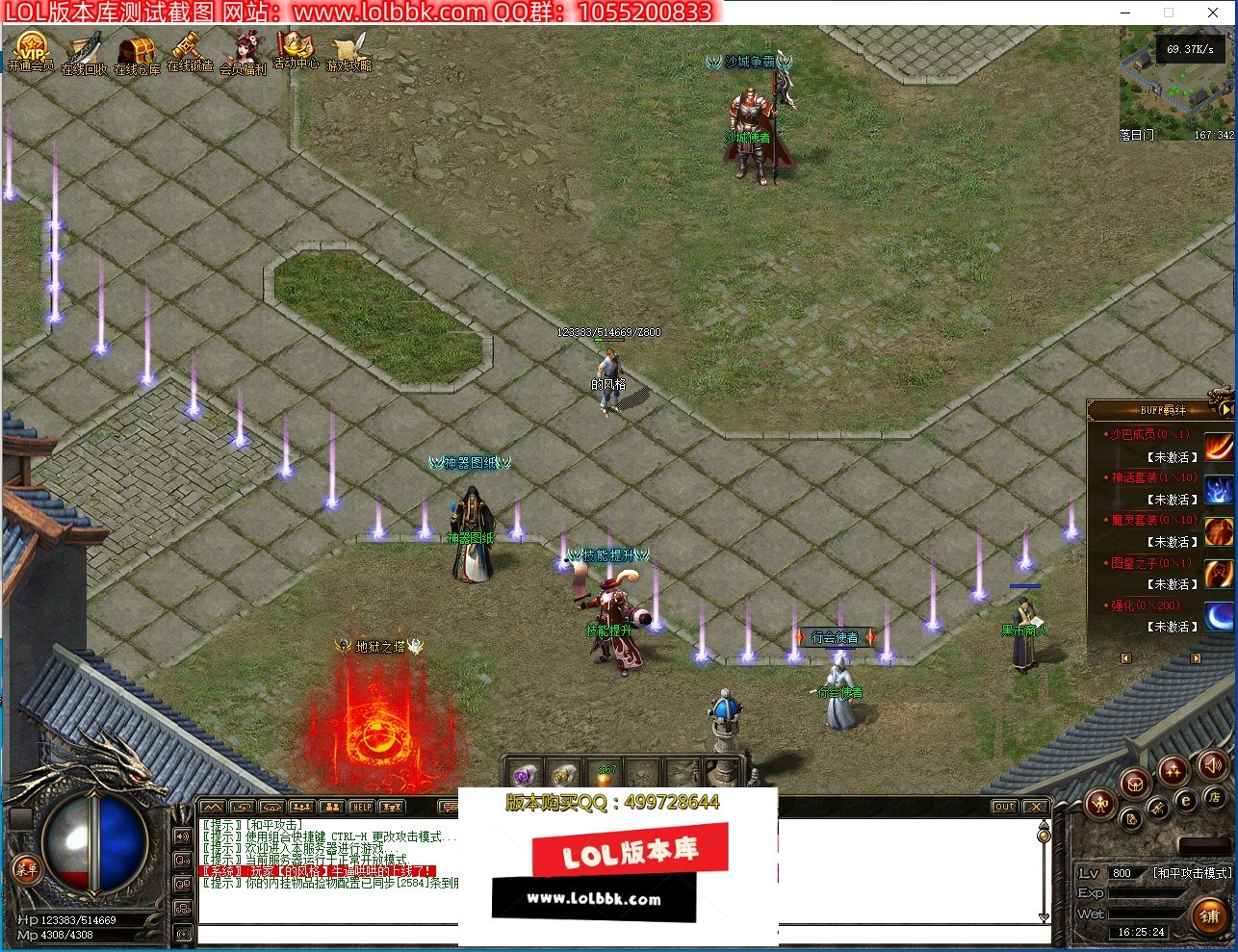 164029bfnxsdfb4fijfc44.jpg