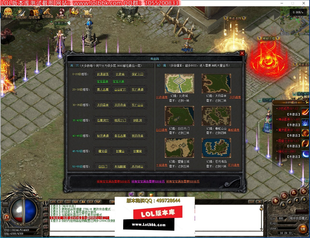 164039ezutuimc4gma5bug.jpg