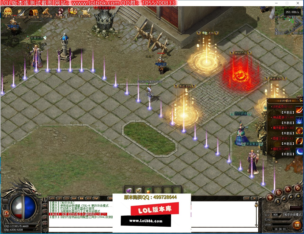 164033xb1puucepep3o616.jpg