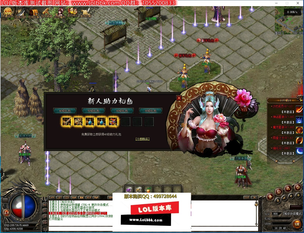 164044jjbqj1bbzbw3zs12.jpg