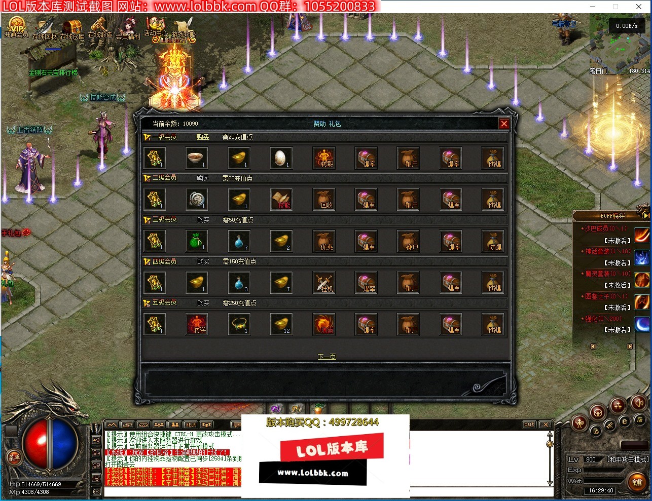 164045ooqq8ewzt3lqoeee.jpg