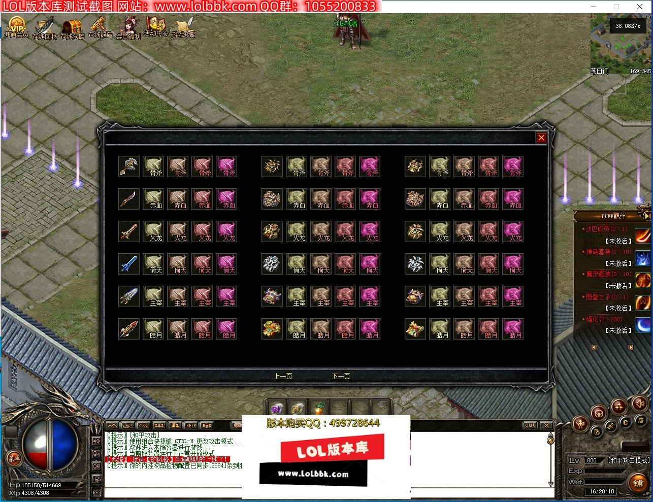 164042qnnm9y8p19hnz1zy.jpg