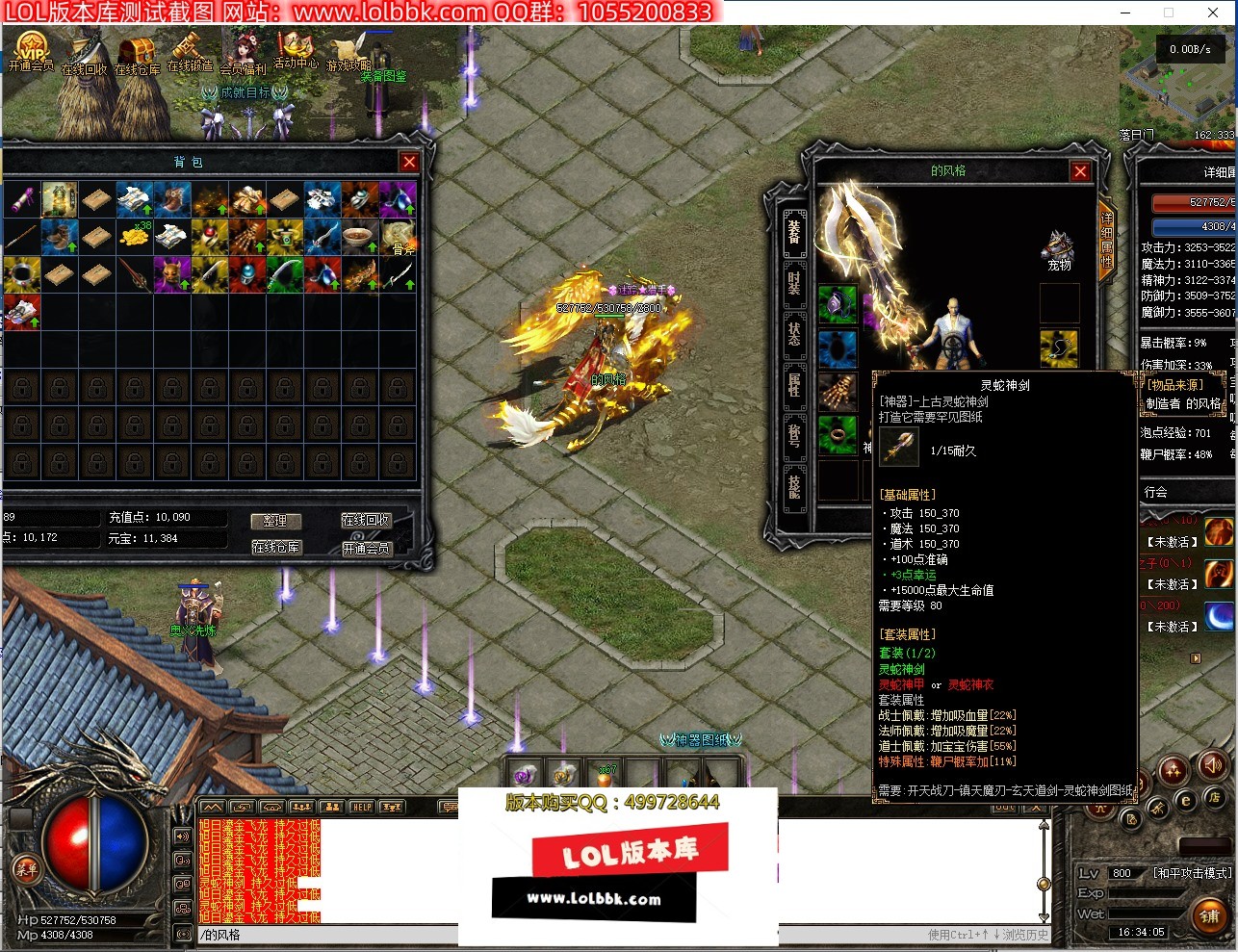 164046m8opm1m7ecmczope.jpg