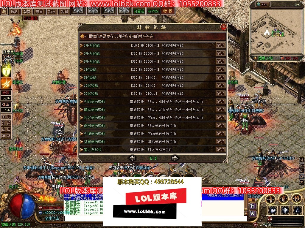 210148lmajiqv7jq7aa4ia.jpg