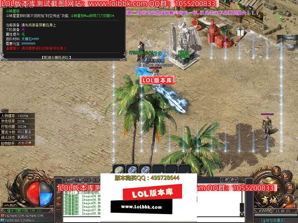 021649xw58ahhagnrarrgu.jpg