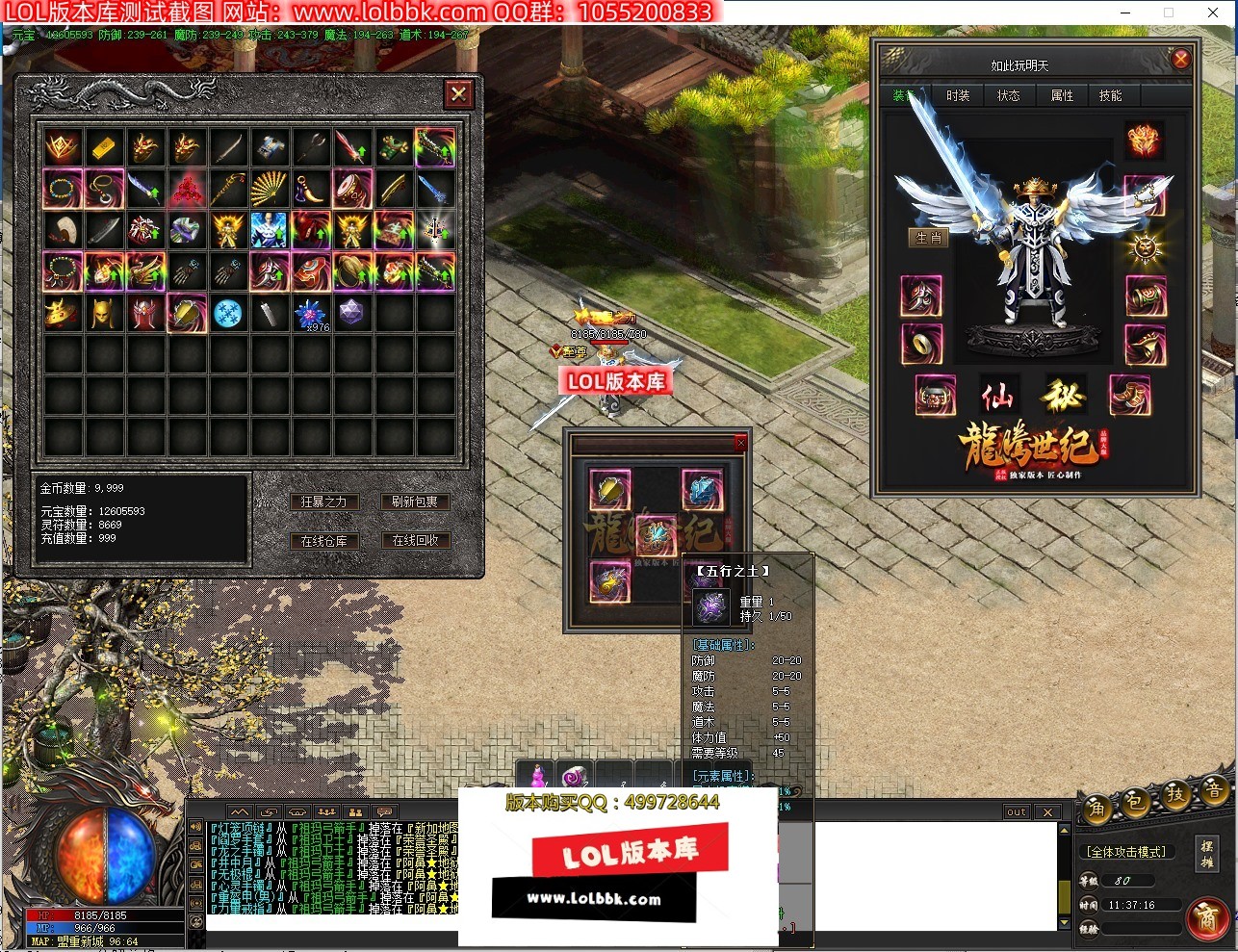 120439qu2truakkqbu2ttt.jpg