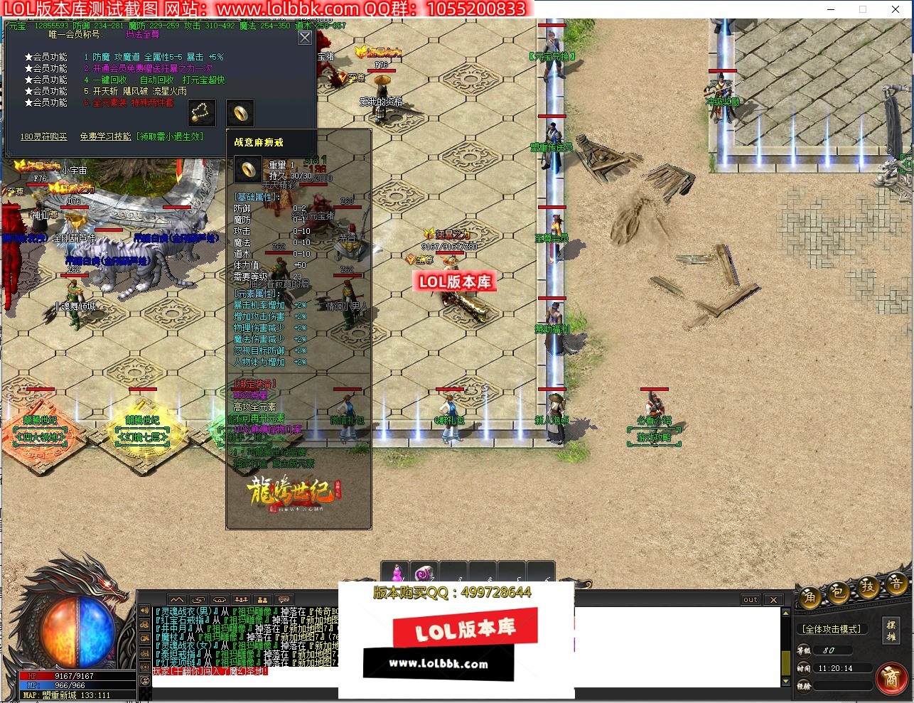 120522mmlrmb8b0tvtnlt4.jpg