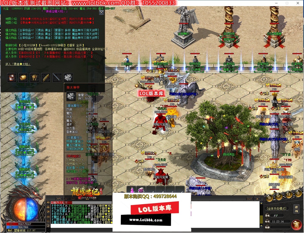 120527cfzkzj1xbsc11kc2.jpg