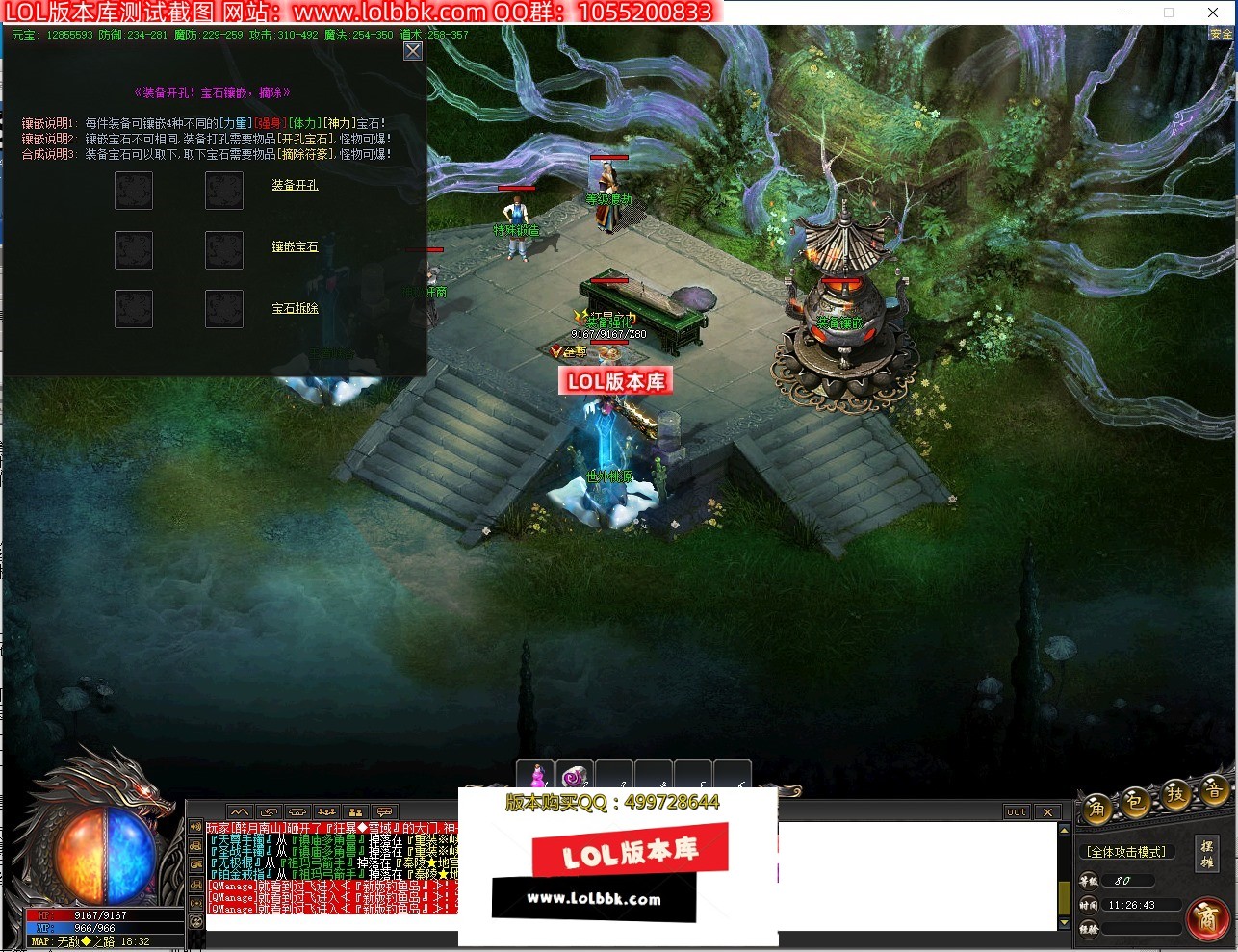120532amrj4sqhhyhb0rrr.jpg