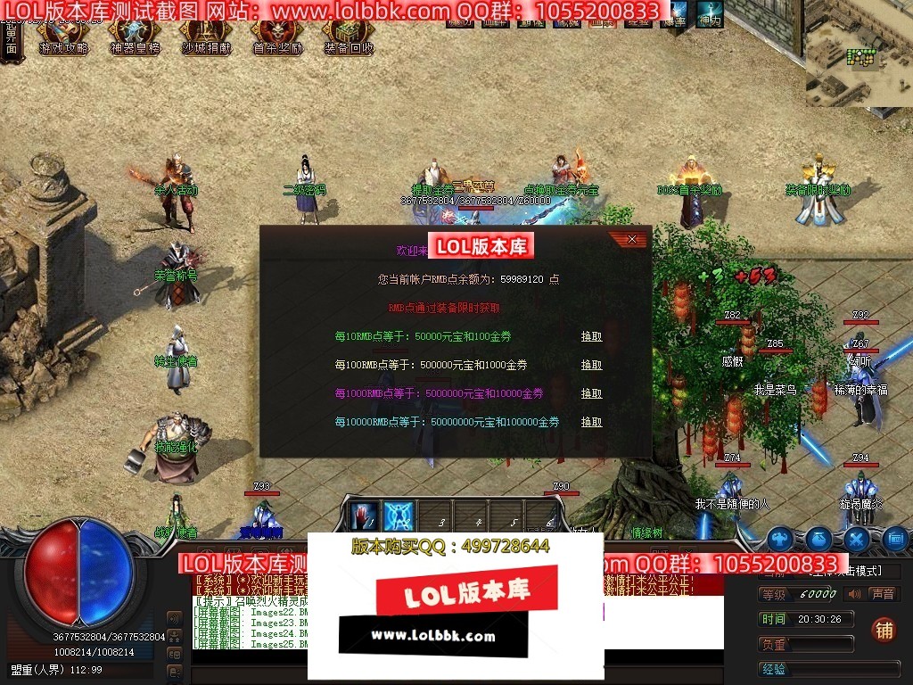 010849mt30dpxdmxcxdzvl.jpg