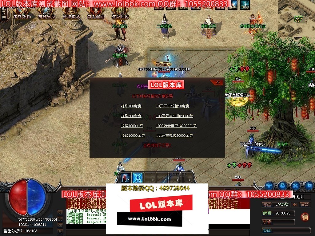 010849tkvyc6wa0vc4cvrv.jpg