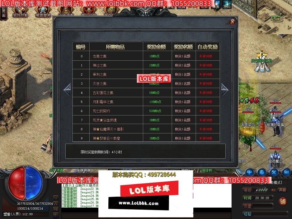 010850q29zbn2pmqd2an2q.jpg