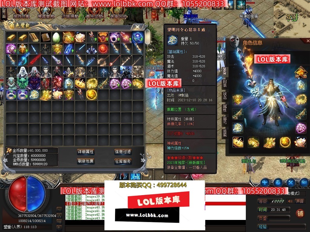 010853wfwa6focaxooouaw.jpg