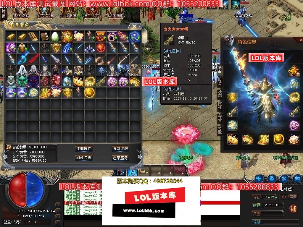 010853gdd5diqmmimuu45z.jpg