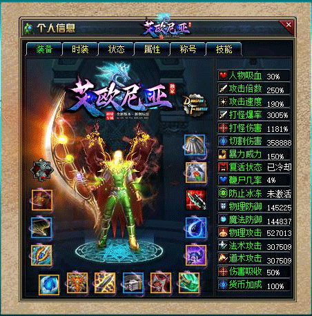 3.gif