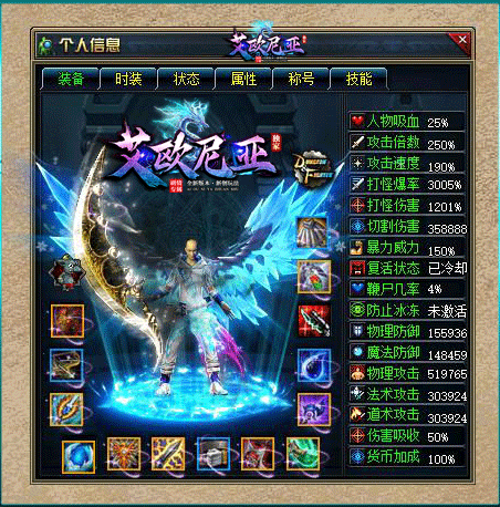 4.gif