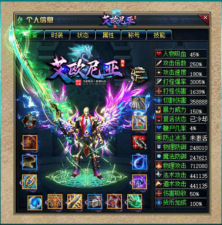 6.gif