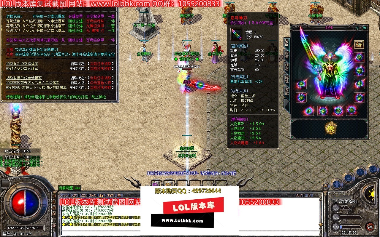 222827u47fjc1w777cfimz.jpg
