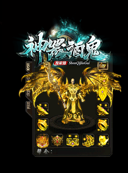 2.gif