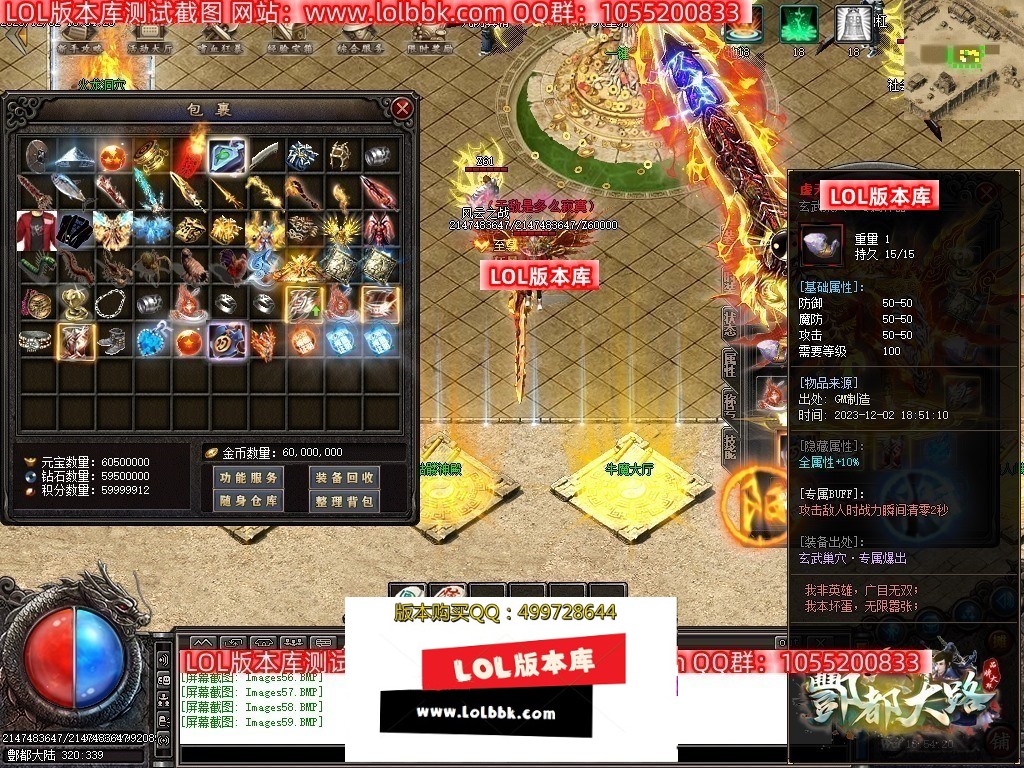 Images60压缩后.JPG