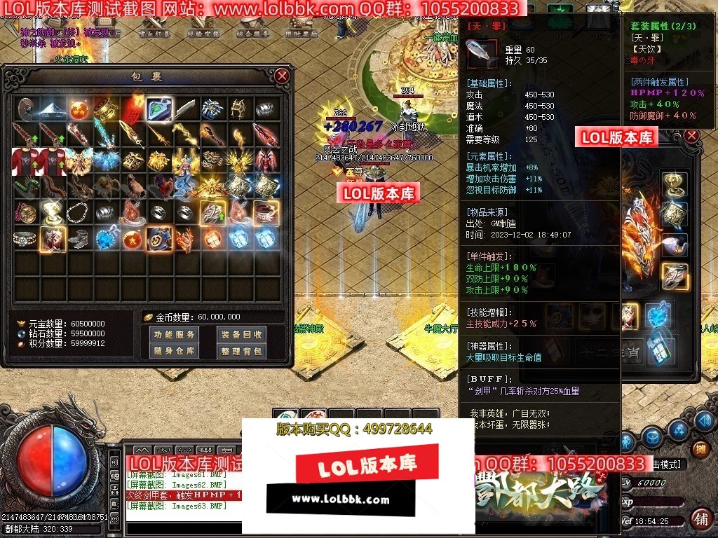 Images64压缩后.JPG