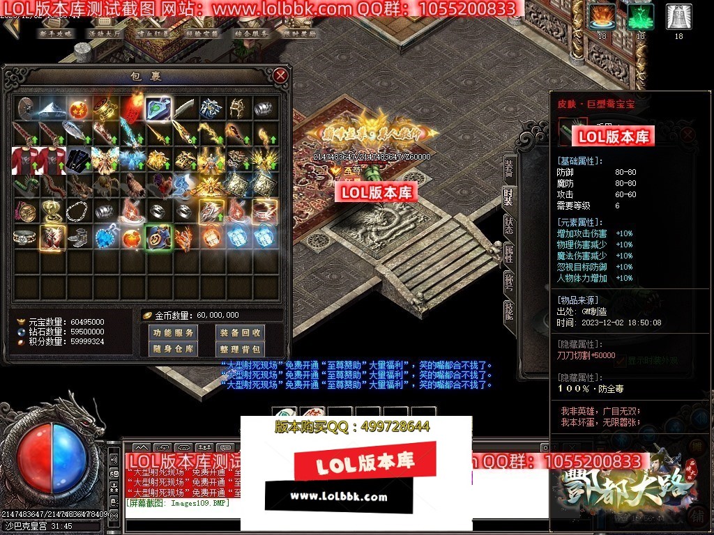 Images110压缩后.JPG