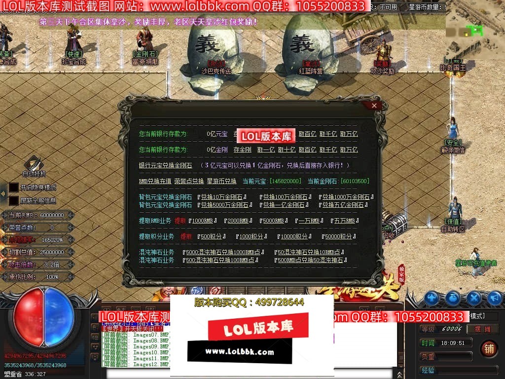 211159vnvfhhvhh6hfwchf.jpg