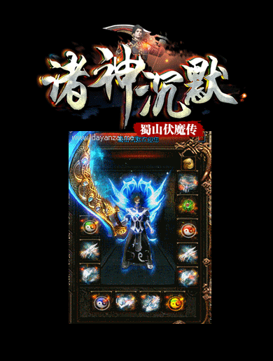 3.gif