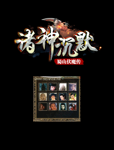 7.gif