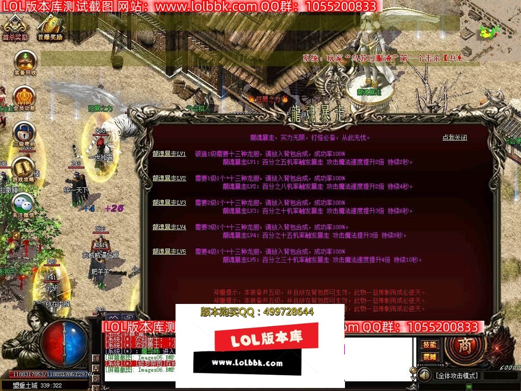 184711dmqhq1vzjqbioqyv.jpg
