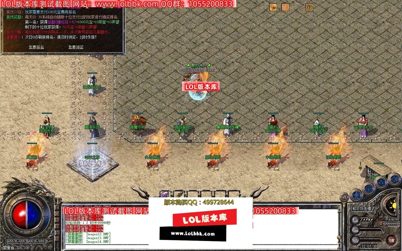 121805ixlvnyvuv2v45vav.jpg