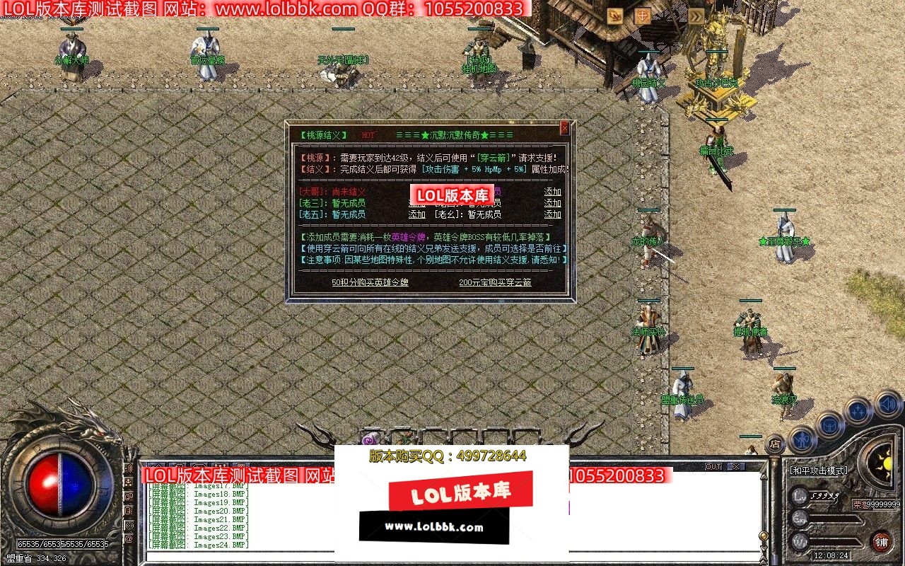 121806m3ysh4hu333s30vt.jpg