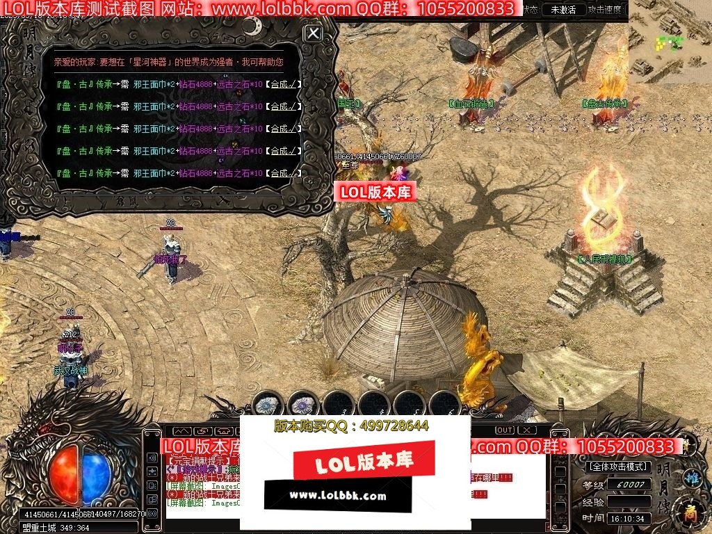 150453y91wpp7wpmb1op5n.jpg