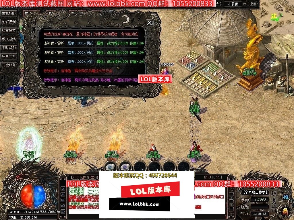 150454bjh2oc11am3aoahu.jpg