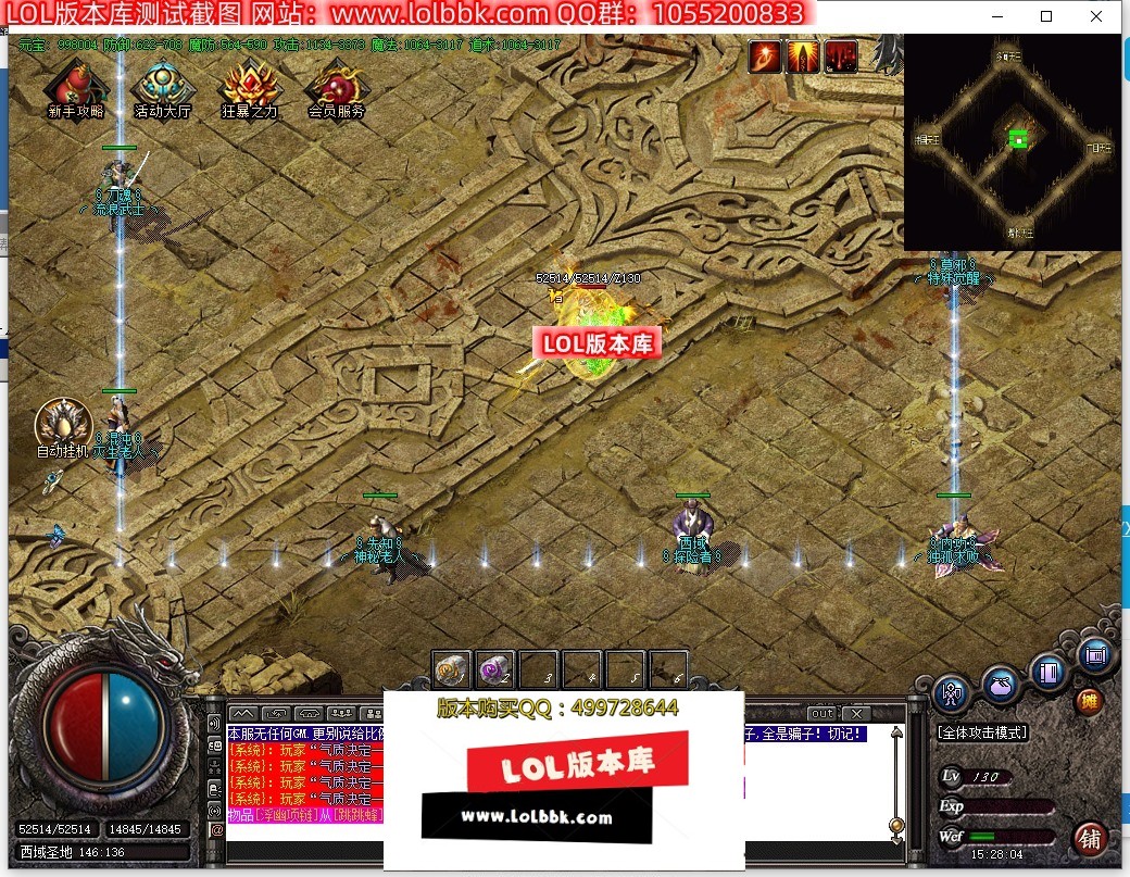 160814l9u44mok044du994.jpg