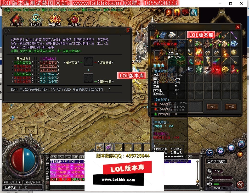 160818n443s48t4556yltx.jpg